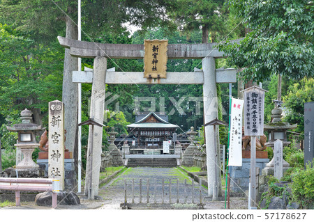 [Shigara Ichinomiya Shingu Shrine] Shiga-cho Shigamura Shigaramachi Nagano 1151 57178627