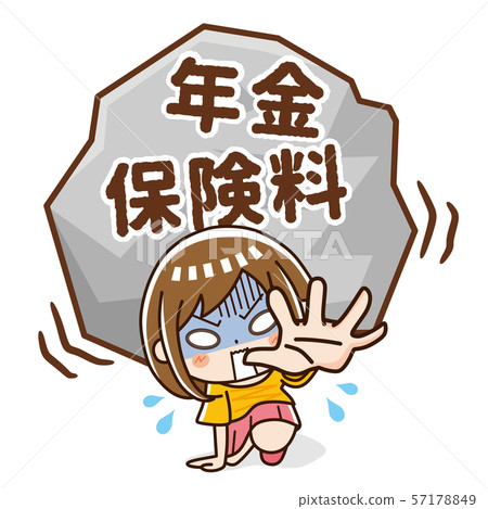 Pension insurance contribution Pension insurance contribution 57178849