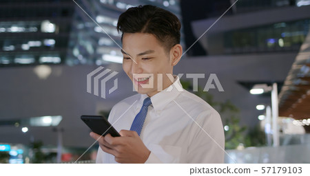 businessman use phone outdoor businessman use phone outdoor 57179103