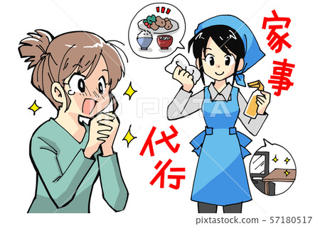 Housekeeping service inspiring housewife 57180517