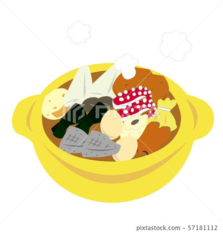 Oden without lid Oden without lid 57181112