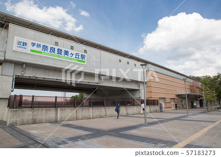 Gakken Nara Tomigagaoka Station Gakken Nara Tomigagaoka Station 57183273