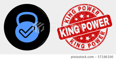 Vector Valid Weight Icon and Scratched King Power Stamp 57186100