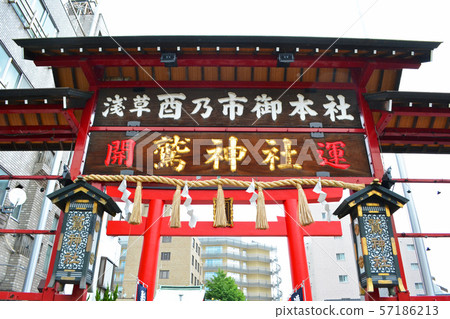 Samurai Shrine and decoy in Senzoku, Taito-ku Samurai Shrine and decoy in Senzoku, Taito-ku 57186213