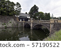 Imperial Palace Bridge 57190522