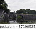 Imperial Palace Bridge 57190525