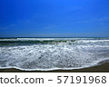 洶湧的波浪 洶湧的波浪 57191968