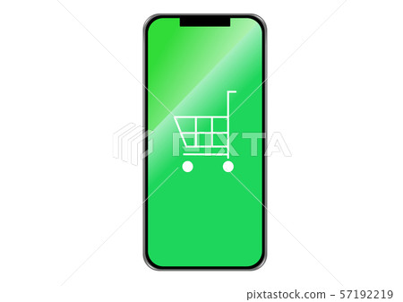Full screen LCD Smartphone shopping Real touch Green Full screen LCD Smartphone shopping Real touch Green 57192219