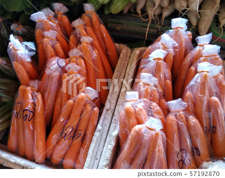 Mix vegetable at wet market for sale Mix vegetable at wet market for sale 57192870