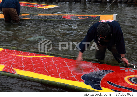 Gujo cold weather 57193065