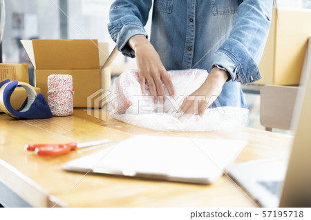 Online small business owner. 57195718