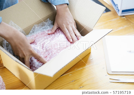 Online small business owner. 57195719