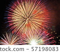 Yodogawa's dynamic fireworks 57198083