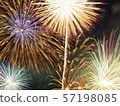 Yodogawa Fireworks Festival 57198085