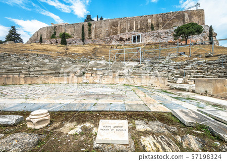 Theater of Dionysus at the foot of Acropolis, 57198324