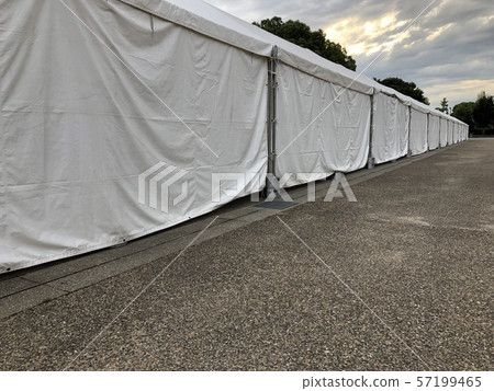 Event preparation tent Event preparation tent 57199465