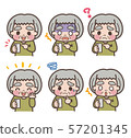Elderly people Smartphone variations 57201345