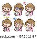 Ipad female variation 57201347