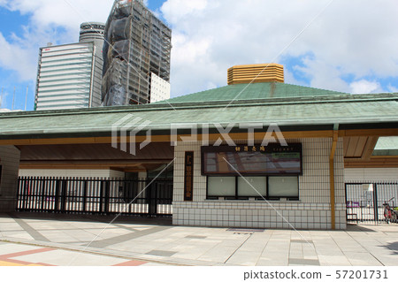 Bothikoku Kokugikan 57201731