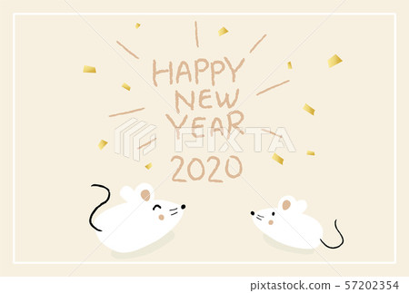 2020 child year New Year's card template 57202354