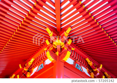 Vermillion patch 57205142