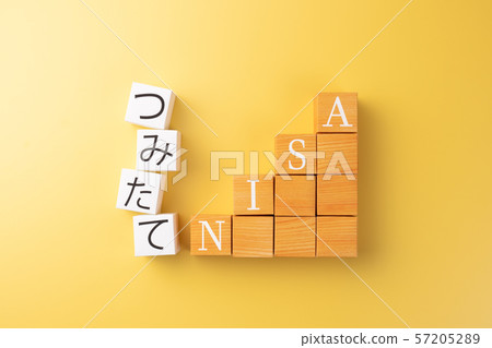 NISA fresh NISA image photo NISA fresh NISA image photo 57205289