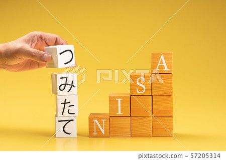 NISA新鮮NISA圖像照片 57205314