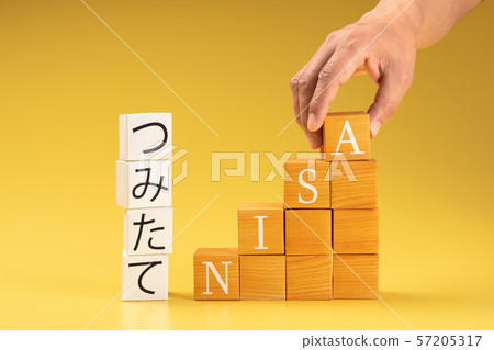 NISA新鮮NISA圖像照片 57205317