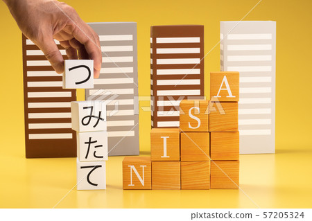 NISA新鮮NISA圖像照片 57205324