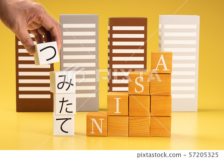 NISA新鮮NISA圖像照片 57205325