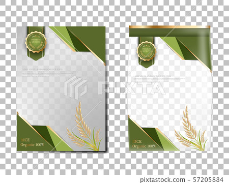 Rice Package Thailand food Products. - Stock Illustration [57205884] - PIXTA