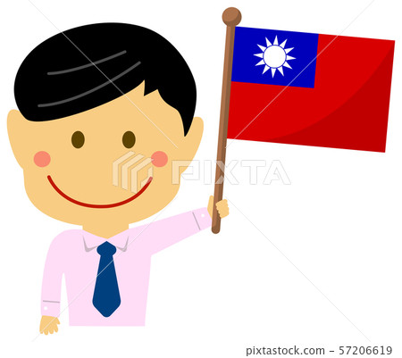 Race and National Flag / Businessman / Office Worker Male Upper Body Illustration / Taiwan 57206619