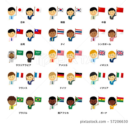 Race and national flag / businessman, office worker, man and woman upper body illustration set Race and national flag / businessman, office worker, man and woman upper body illustration set 57206630