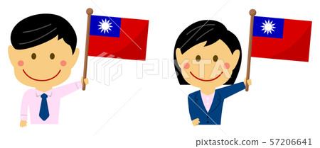 Race / Flag / Businessmen / Office Workers Men & Women Upper Body Illustration / Taiwan 57206641
