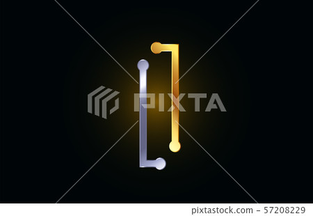 gold and silver metal letter I for alphabet logo - Stock Illustration ...