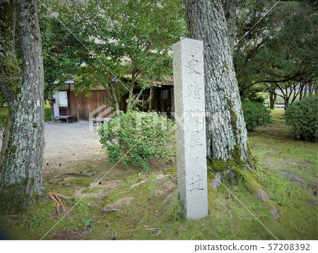 Mie Iga City Locksmith 57208392