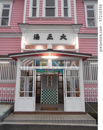Hakodate 4 Hakodate 4 57210356