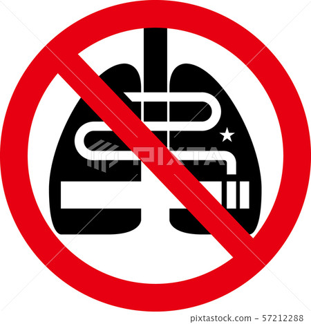 Lung cancer prevention mark Lung cancer prevention mark 57212288