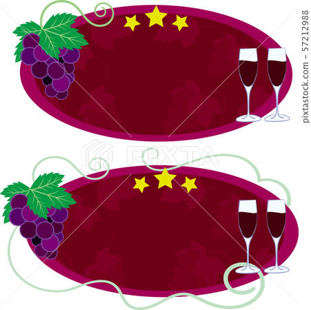 葡萄酒葡萄標籤裝飾標記集 57212988