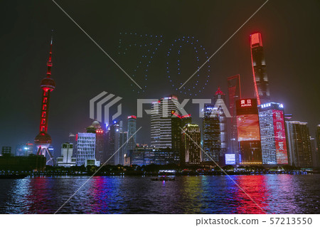 A drone character celebrating the 70th anniversary of the founding of the night view of the Pudong area in Shanghai 57213550