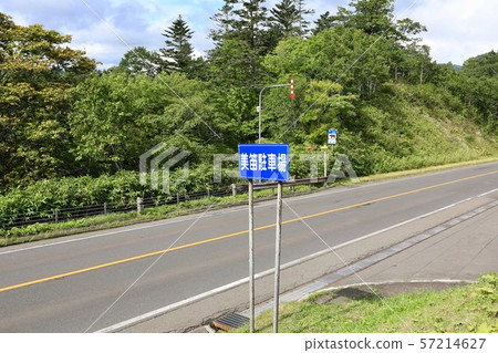 Bifue parking lot Bifue parking lot 57214627