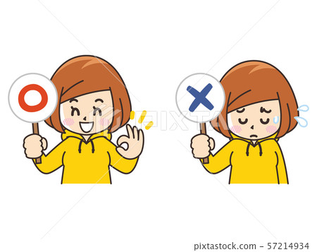 Young woman and XX bill Young woman and XX bill 57214934