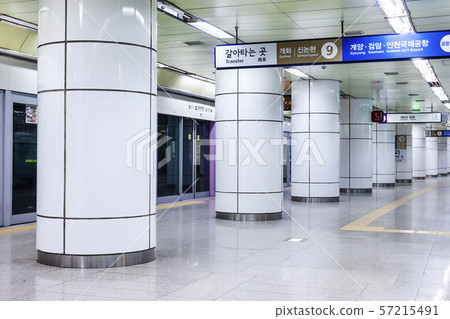 Subway station Subway station 57215491