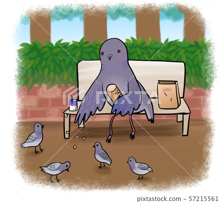 Illustration of a pheasant feeding pigeons at the park 57215561