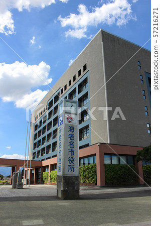 《神奈川縣》海老名市廳 57216271