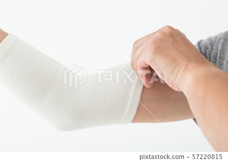 Elbow supporter 57220815