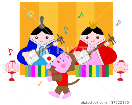 Hina Festival Concert 57222130