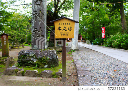 ■小諸城■本丸遺址■石碑■武田信行和山本康介■長野 57223183