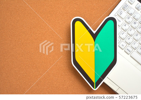 Computer beginner image Computer beginner image 57223675