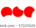 Set of three blank red stickers with curled side. 57225020